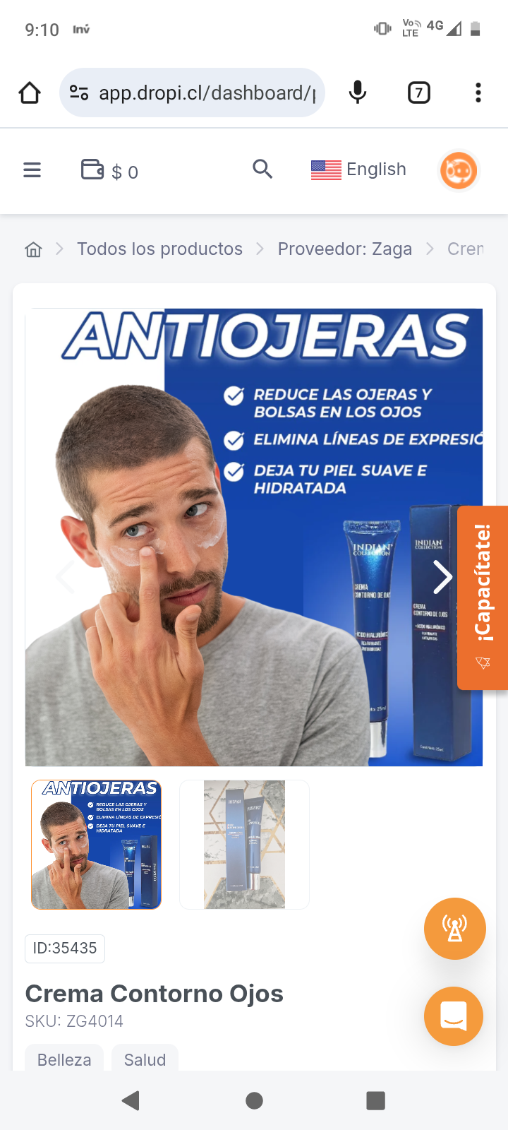 Crema Contorno Ojos
